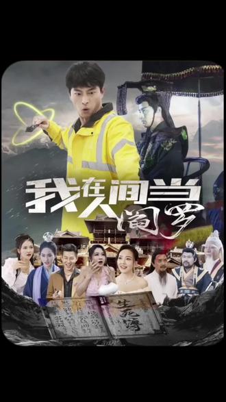 欧美色综合久久