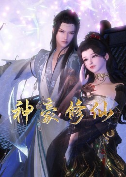 伊人大蕉香中文字幕青青亚洲AV日韩精品一区