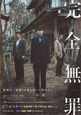 亚洲第一日韩二区香蕉网