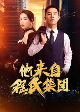 日韩精品乱码在线观看