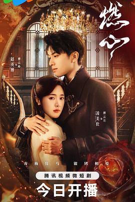 来吧天天影视色香欲综合网