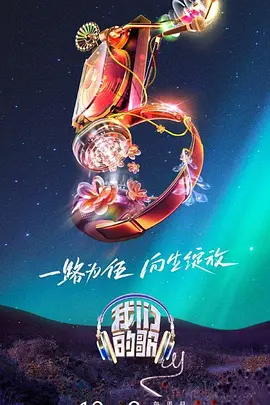 久久久暴力