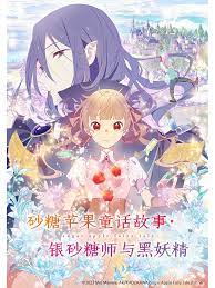 梦姬收费的广场舞