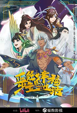 日韩欧美视频一区二区在线观看