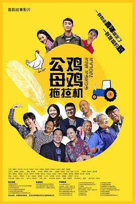 91福利国产在线观一区二区