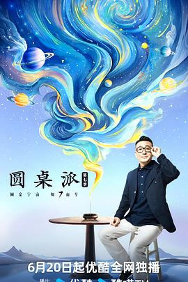看一级黄色视频