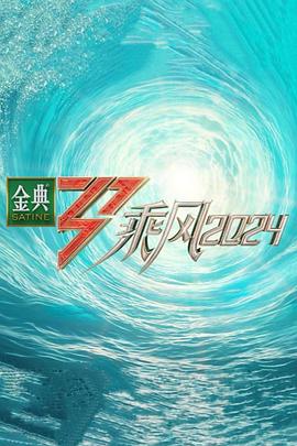 四虎影院成人91