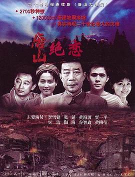 过来让你?