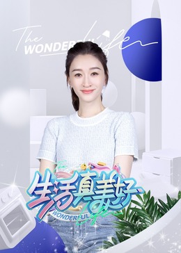 2021年精品国产福利在线