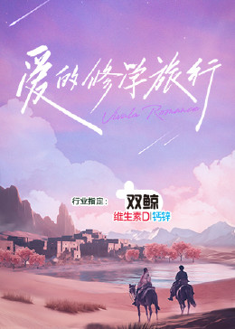 亚洲精品高清AV在线播放