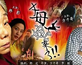 男女高h视频
