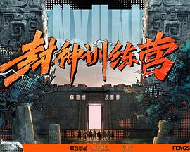 嫩到滴水