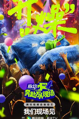 欧美激情在线1