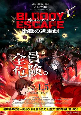 日韩人妻系列一区二区三区高清