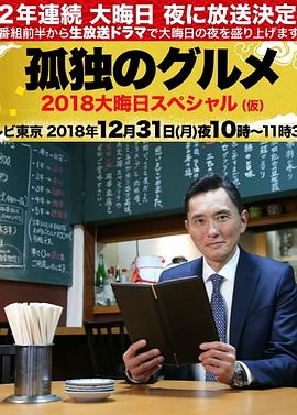 少妇久久久久久被弄高潮