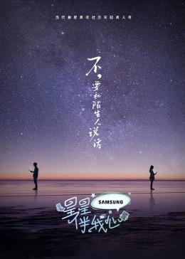 免费A片高清在线观看