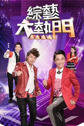 久久久GOGO无码啪啪艺术