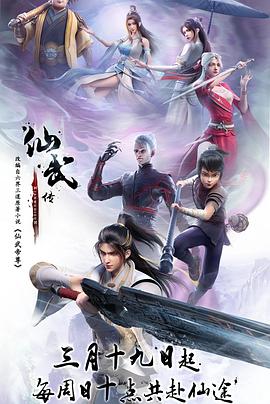 亚洲四虎免费看黄