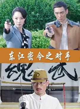 无码一区二区三区在线观看