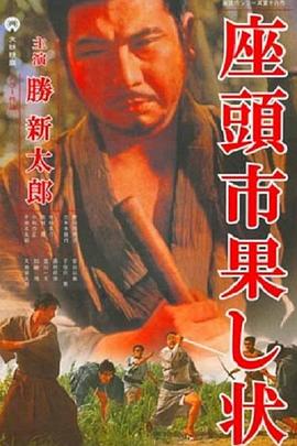 在线播放HEYZO无码AV