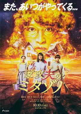 在线精品动漫一区二区无码