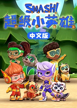 国产精品人成视频一区