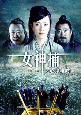 香蕉有码在线视频发布