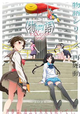 成人欧美日本免费观看