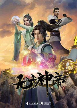 五月丁香六月激情
