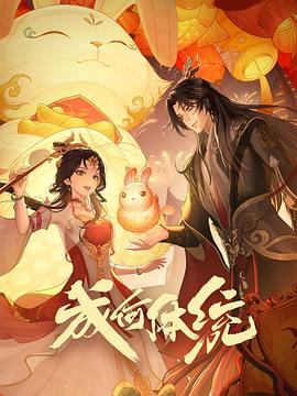 亚洲全网综合色欲色欲