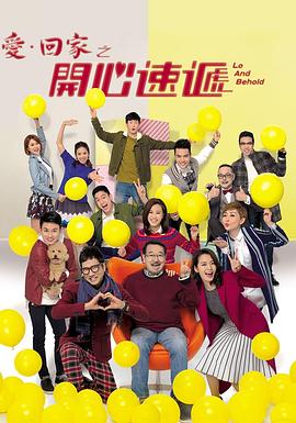 丁香婷婷激情综合俺也去