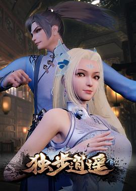 我和岳乱妇三级3