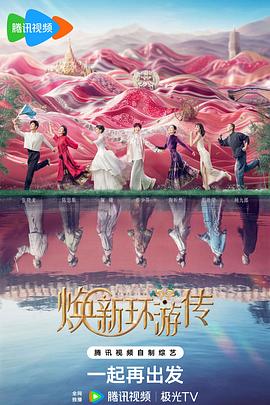 免费看无码A级毛片