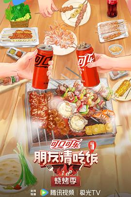 色综合无码手机在线观看