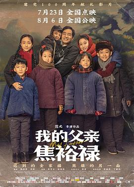 69免费影片