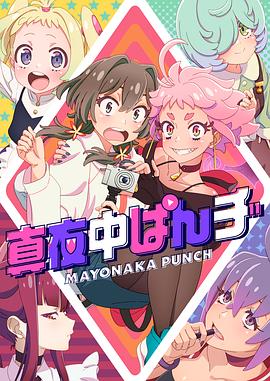 欧美日韩一中文字幕第一页