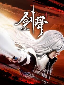 老司机AV一区二区三区