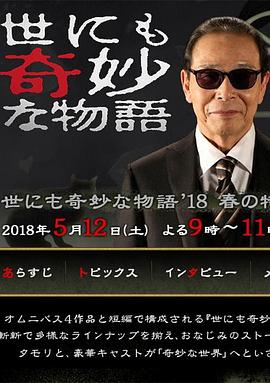 免费网站第一区