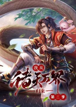 亚洲精品一区无码A片