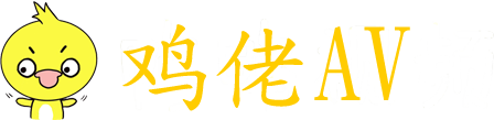 天天摸天天舔天天干天天操天天揉-吊视频一区二区三区四区五区-97久久人澡人妻人人做人人爽-青青草视频免费播放免费